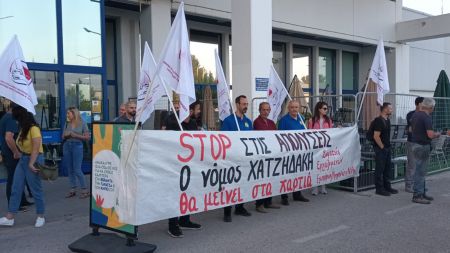 ΕΡΓΑΖΟΜΕΝΟΙ ΣΤΑ PRAKTIKER ΠΑΤΡΑΣ  24ωρη απεργία